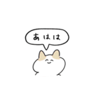 ゆるいおはなしねこ -日常-（個別スタンプ：18）