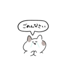 ゆるいおはなしねこ -日常-（個別スタンプ：24）