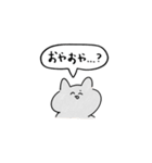 ゆるいおはなしねこ -日常-（個別スタンプ：25）