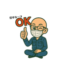 まんぷく丸師匠スタンプ（個別スタンプ：1）