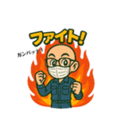 まんぷく丸師匠スタンプ（個別スタンプ：5）
