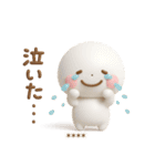 誰でも使える3Dカスタムスタンプだよ（個別スタンプ：14）