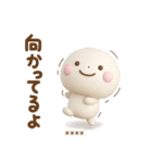 誰でも使える3Dカスタムスタンプだよ（個別スタンプ：20）