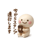 誰でも使える3Dカスタムスタンプだよ（個別スタンプ：22）