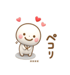 誰でも使える3Dカスタムスタンプだよ（個別スタンプ：23）