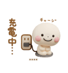 誰でも使える3Dカスタムスタンプだよ（個別スタンプ：35）
