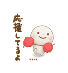誰でも使える3Dカスタムスタンプだよ（個別スタンプ：37）