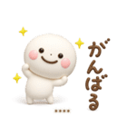 誰でも使える3Dカスタムスタンプだよ（個別スタンプ：38）