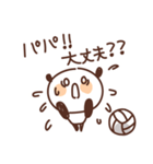 バレーボールを頑張るパンダ vol.11（個別スタンプ：5）