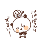 バレーボールを頑張るパンダ vol.11（個別スタンプ：6）