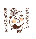 バレーボールを頑張るパンダ vol.11（個別スタンプ：10）