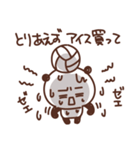 バレーボールを頑張るパンダ vol.11（個別スタンプ：13）