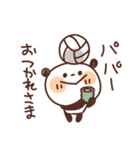 バレーボールを頑張るパンダ vol.11（個別スタンプ：18）