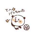 バレーボールを頑張るパンダ vol.11（個別スタンプ：21）