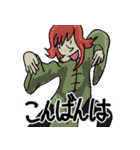 カンフーっぽい構えの女の子。（個別スタンプ：3）