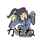 カンフーっぽい構えの女の子。（個別スタンプ：4）