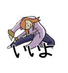 カンフーっぽい構えの女の子。（個別スタンプ：6）