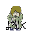 カンフーっぽい構えの女の子。（個別スタンプ：7）