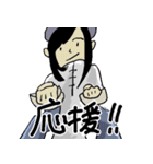 カンフーっぽい構えの女の子。（個別スタンプ：11）