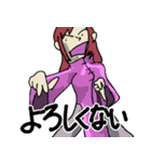 カンフーっぽい構えの女の子。（個別スタンプ：13）