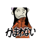 カンフーっぽい構えの女の子。（個別スタンプ：21）