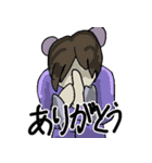 カンフーっぽい構えの女の子。（個別スタンプ：23）