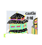 和英言葉（個別スタンプ：1）