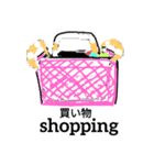 和英言葉（個別スタンプ：3）