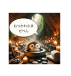 洞窟暮らしのペンギン ゆるかわ挨拶集（個別スタンプ：4）