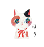 まじめなどうぶつたち（個別スタンプ：10）