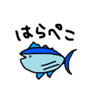 ゆるい海の生き物 たまに関西弁スタンプ（個別スタンプ：13）