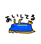 ゆるい海の生き物 たまに関西弁スタンプ（個別スタンプ：27）