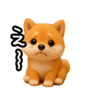色んな柴犬関西弁のスタンプ（個別スタンプ：29）