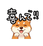 色んな柴犬関西弁のスタンプ（個別スタンプ：31）