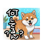 色んな柴犬関西弁のスタンプ（個別スタンプ：34）