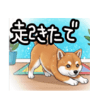 色んな柴犬関西弁のスタンプ（個別スタンプ：35）