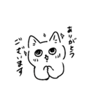 明るい猫4（敬語）（個別スタンプ：4）