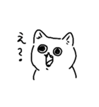 明るい猫4（敬語）（個別スタンプ：10）