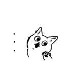 明るい猫4（敬語）（個別スタンプ：12）