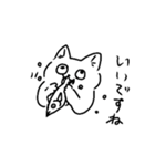 明るい猫4（敬語）（個別スタンプ：16）
