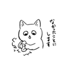 明るい猫4（敬語）（個別スタンプ：22）