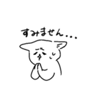 明るい猫4（敬語）（個別スタンプ：29）