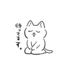 明るい猫4（敬語）（個別スタンプ：34）