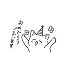 明るい猫4（敬語）（個別スタンプ：39）