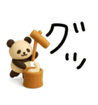 もちもち3D★和菓子パンダの即レス（個別スタンプ：9）