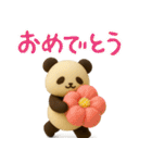 もちもち3D★和菓子パンダの即レス（個別スタンプ：12）