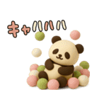 もちもち3D★和菓子パンダの即レス（個別スタンプ：15）