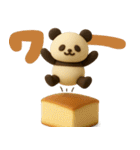 もちもち3D★和菓子パンダの即レス（個別スタンプ：19）