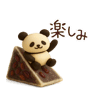 もちもち3D★和菓子パンダの即レス（個別スタンプ：21）