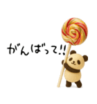 もちもち3D★和菓子パンダの即レス（個別スタンプ：22）